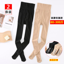 Long size light leg artifact spring and autumn crotch stockings plus fat pantyhose 300kg fat mm high waist bottom socks
