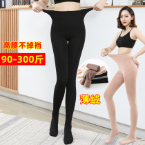 Spring and Autumn Plus Fat Plus Size Thin Velvet Pantyhose Fat MM Length Thick Padded Leggings High Waist Women 200 Jin Stockings