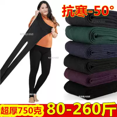 Plus fat size 200 kg fat mm outer wear inner pants women plus velvet thickening warm high waist stepping foot one autumn and winter