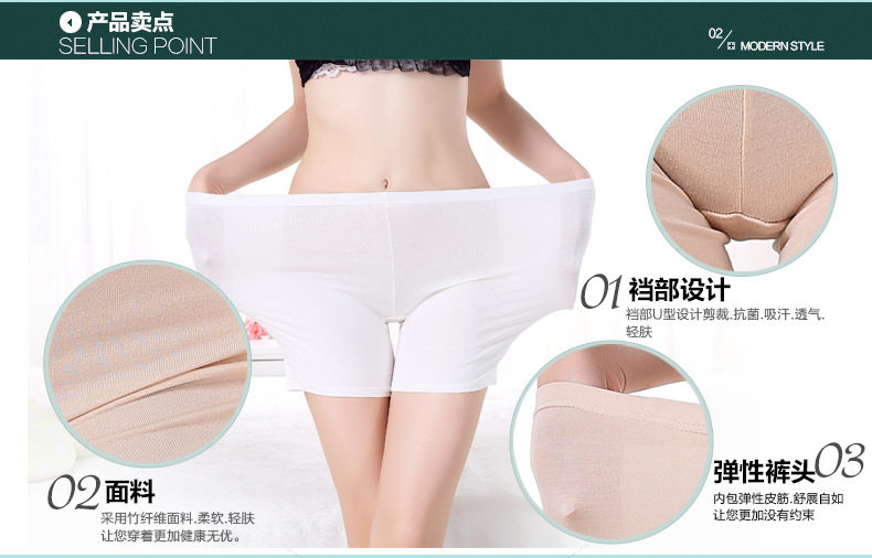 body amincissant sexy en coton - Ref 678378 Image 7
