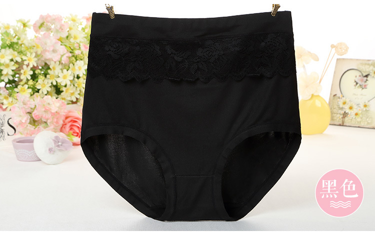 4 XL cao eo phụ nữ trung niên mẹ trung niên đồ lót cotton chất béo mm eo tam giác các mẫu đồ lót gợi cảm
