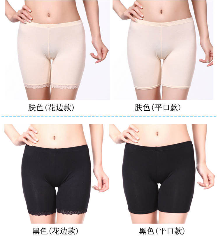 body amincissant sexy en coton - Ref 678378 Image 10