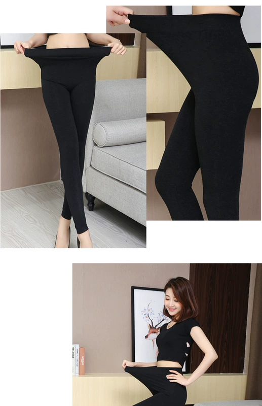 Mùa xuân và mùa thu cộng với phân bón Quần legging XL 200 kg nữ mỏng phần mỡ vừa phải mm bước chân quần dài eo cao đã mỏng