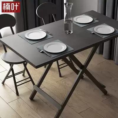 Foldable table long table square table dining table simple dormitory rental house small apartment modern simple dining table and chair