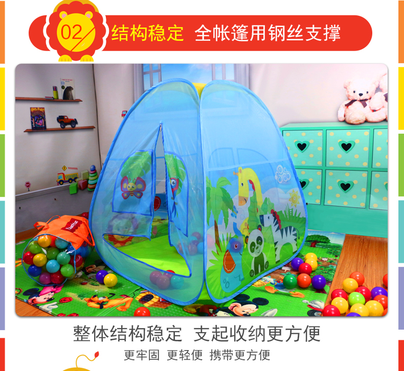 Lều trẻ em Fisher-Price Đồ chơi trong nhà và ngoài trời Nhà chơi nhà chơi lâu đài nhỏ gấp ngôi nhà lớn Bể bơi bóng đại dương bé đi nhà bóng