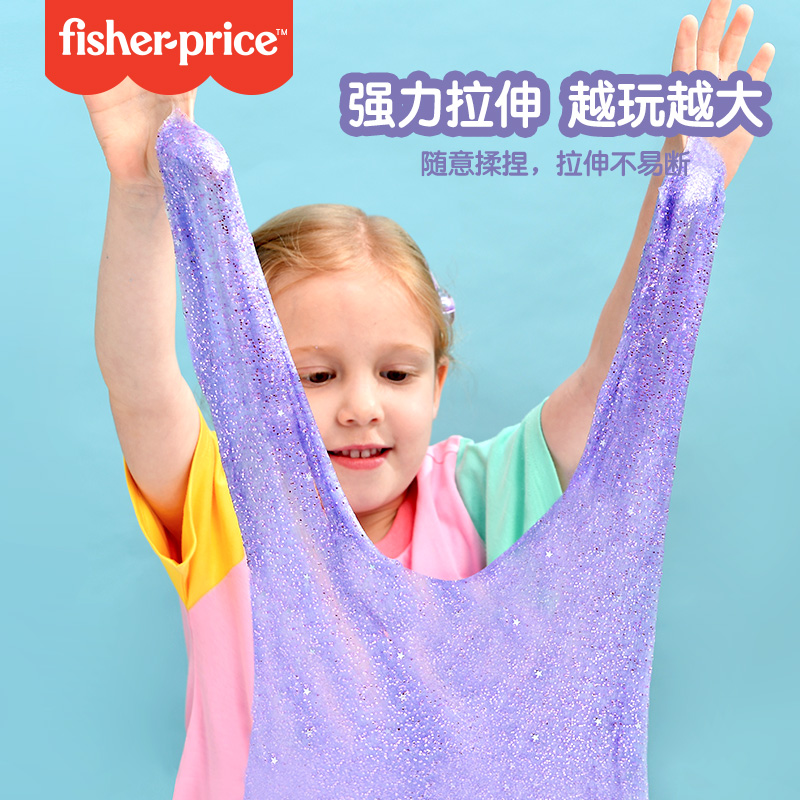 Fisher-Price 费雪 起泡胶史莱姆水晶泥玩具 180ml 天猫优惠券折后￥15包邮（￥35-20）多色可选