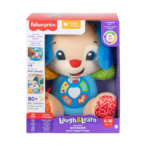 Плюшевая кукла для младенца, музыкальная игрушка, раннее развитие, 6-36 мес.