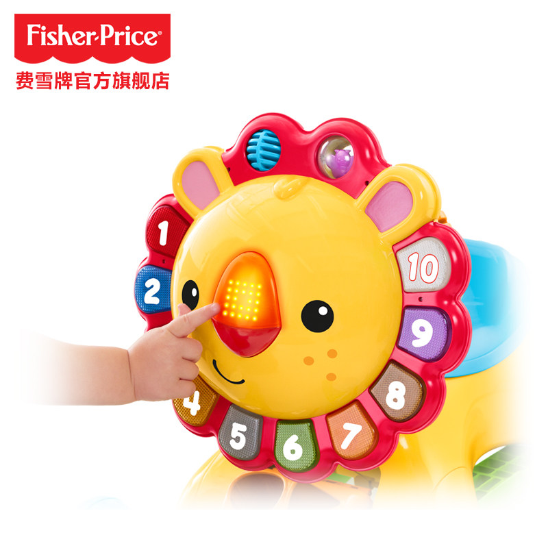 fisher price 4 in 1 walker