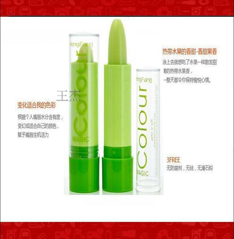 Manshili dưỡng ẩm màu son môi bền màu không thấm nước chính hãng cắn môi trang điểm son black rouge half n half water velvet