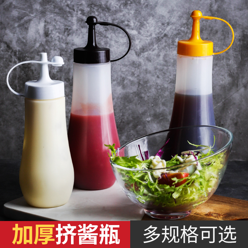 Squeeze Sauce Bottle Salad Sauce Squeeze Bottle Ketchup Bottle Jam Bottle Plastic Sauce Bottle Sauce Bottle Sauce Bottle Squeeze Bottle Squeeze Bottle