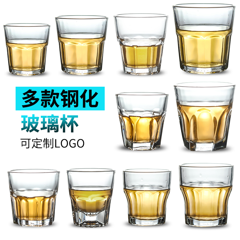 Tempered Glass Wine Glass Octagon Beer Glass Home Thick KTV Bar Whisky Glass Spirit Glass