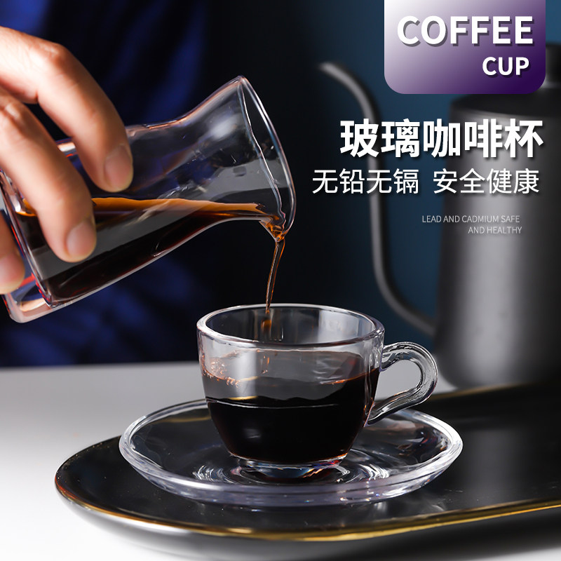 Glass coffee cup 200ml drink oat with cup flower tea cup Home Creative transparent water glass with handle spoon