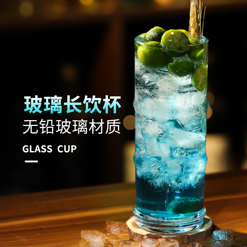 Cocktail cup creative Colin cup bamboo cup long drink cup personality glass wine glass bar cup household juice cup