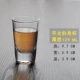 Bia Cup Water Cup Tea Glass Wine Glass Whiskey Cup Hộ gia đình KTV Nhỏ Rượu vang trắng Cup Bộ rượu