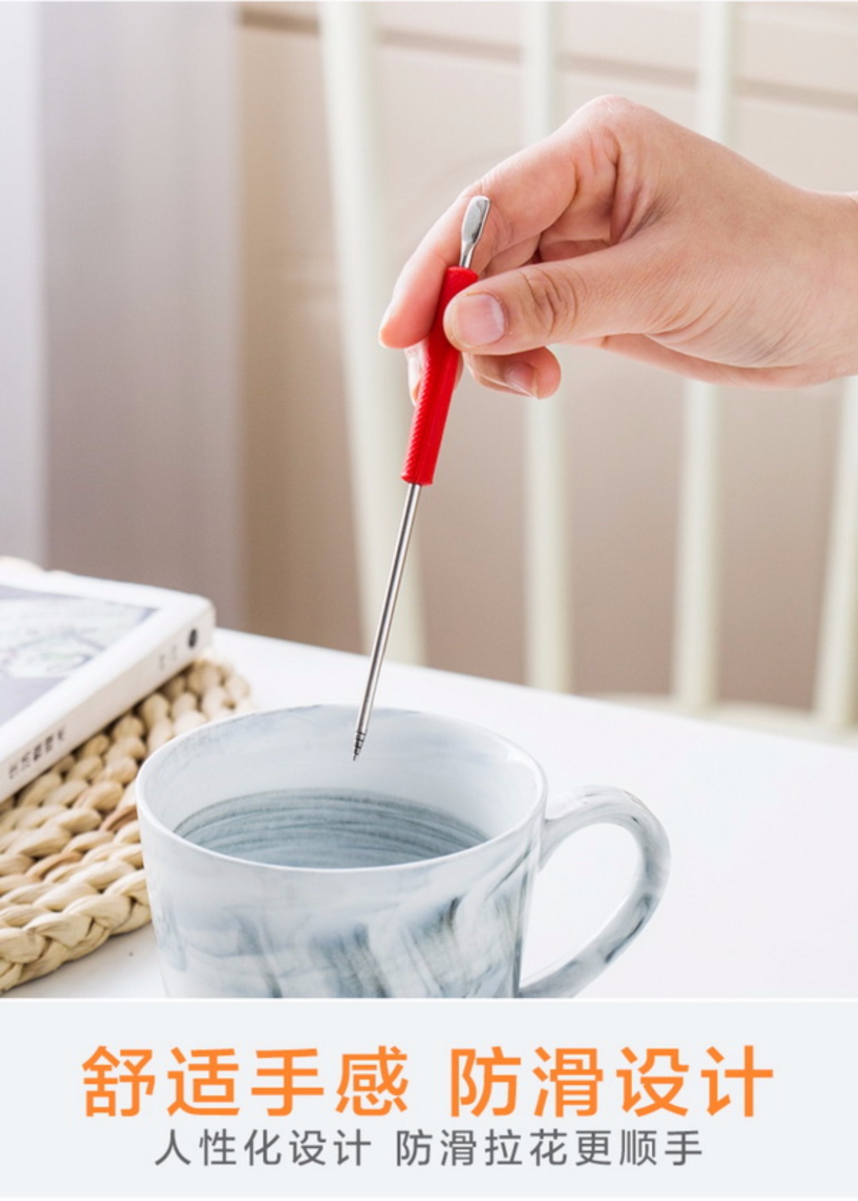 Kéo hoa kim cà phê khắc móc hoa thanh thép không gỉ kim loại lụa hoa kim dụng cụ cà phê ưa thích cà phê kéo hoa kim dụng cụ pha chế cafe