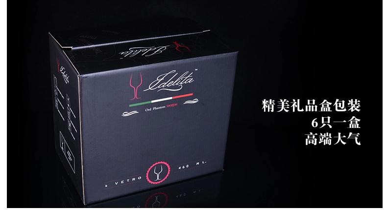 Cốc nhà nhập khẩu thủ công pha lê không chì pha lê lạnh cắt rượu vang đặt ly rượu vang sáng tạo - Rượu vang ly uống rượu mạnh