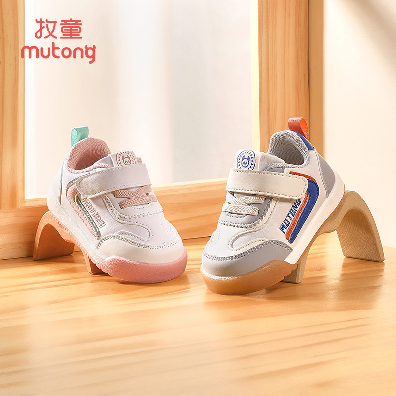 【清仓】牧童学步鞋秋冬婴儿软底童鞋加绒保暖女宝宝鞋男童机能鞋 4