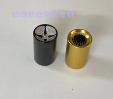 Инструменты для наконечника кия 台球用品 2合1