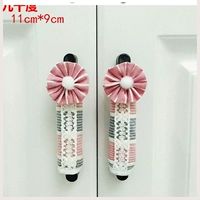 Розовый, в цветочек, 11см, 9см