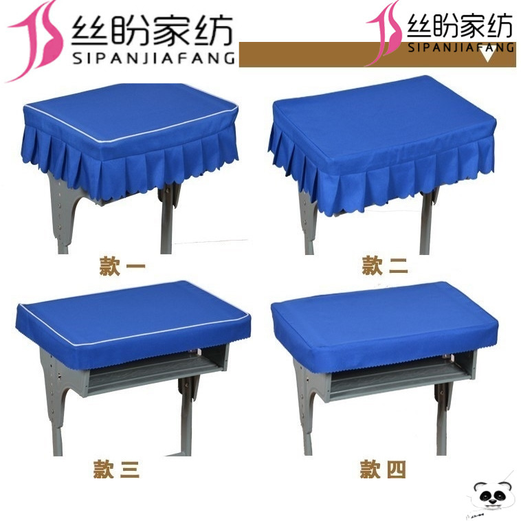 Primary and middle school table cloth table cover sleeve 40 * 60 Custom single double school Po blue table cover desk