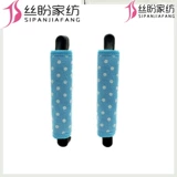 Оболочная ручка для хранения защиты рука