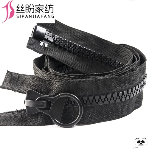 Пластиковая цепь с молнией, куртка, палатка, замок