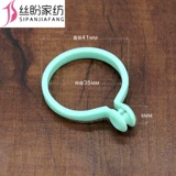 [Открытое кольцо] Кольцо занавеска