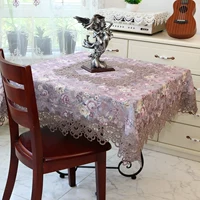 Элегантные модели Purple-127