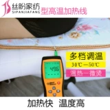 Съёмная подушка, одеяло для домашнего использования, кресло, матрас