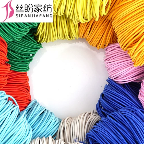 Черная резинка, детский эластичный ремень, на резинке