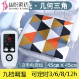 Съёмная подушка, одеяло для домашнего использования, кресло, матрас