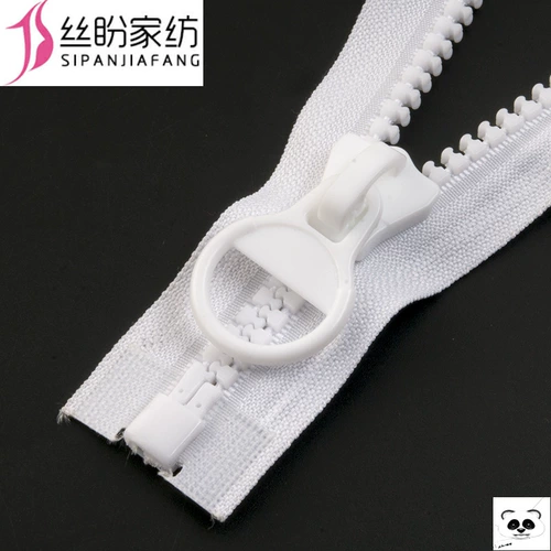 Пластиковая цепь с молнией, куртка, палатка, замок