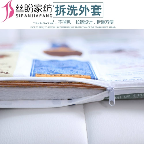 Съёмная подушка, одеяло для домашнего использования, кресло, матрас