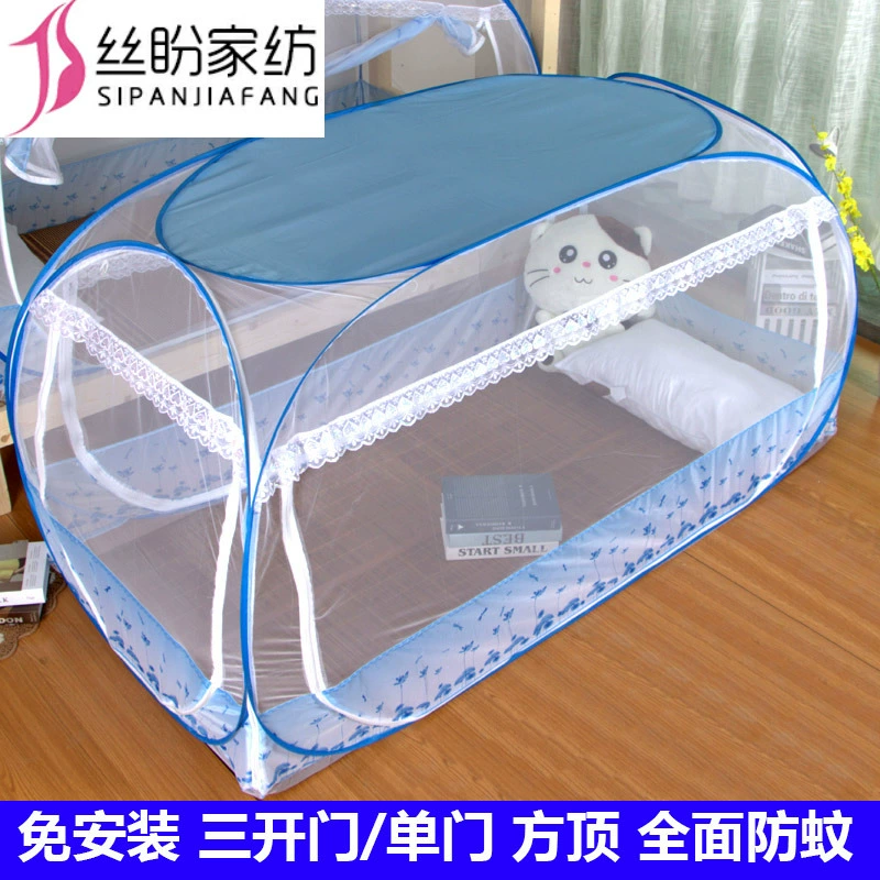 Lưới chống muỗi Yurt dây kéo không cài đặt 0,9m đơn 1,2m giường mẹ con trai 1,5 giường tầng lắp đặt mùng - Lưới chống muỗi