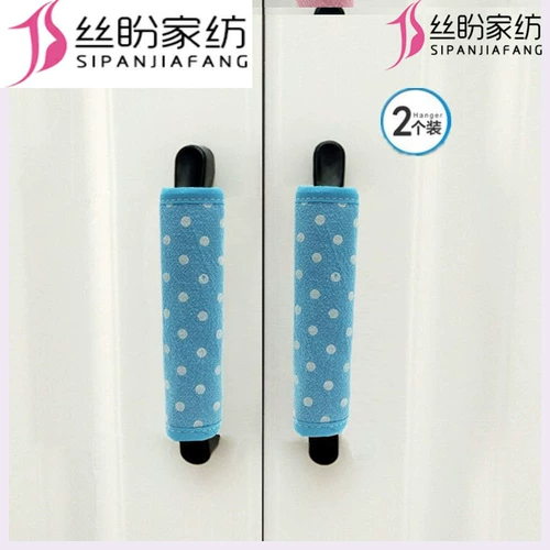 Оболочная ручка для хранения защиты рука