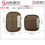 Оболочная ручка для хранения защиты рука