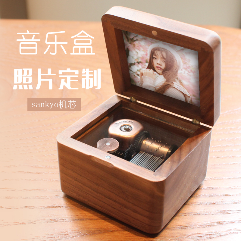 Wooden music box music box custom photo Valentine's Day New Year's birthday gift girls boyfriend girlfriend practical