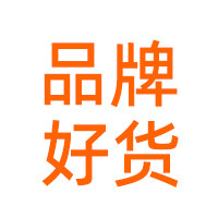 臻选家居品牌店