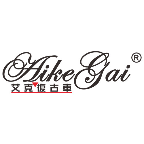 Aikegai艾克复古车的LOGO