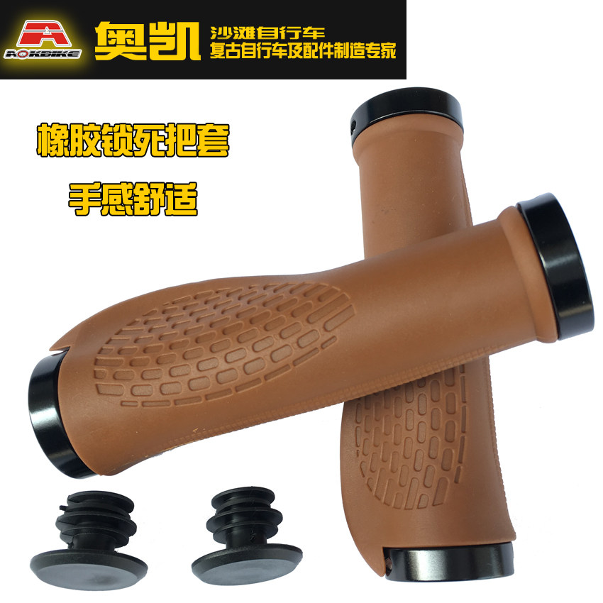 Boutique retro beach bikes make cover rubber lock dead meatball comfortable handle coffee brown silver ring Mountaineering caravan