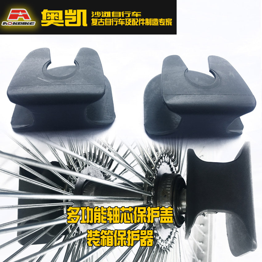 Versatile bike wheel set flower drum 10MM hollow shaft quick and unpacked disc painstaking universal protection cover carton protection shipping