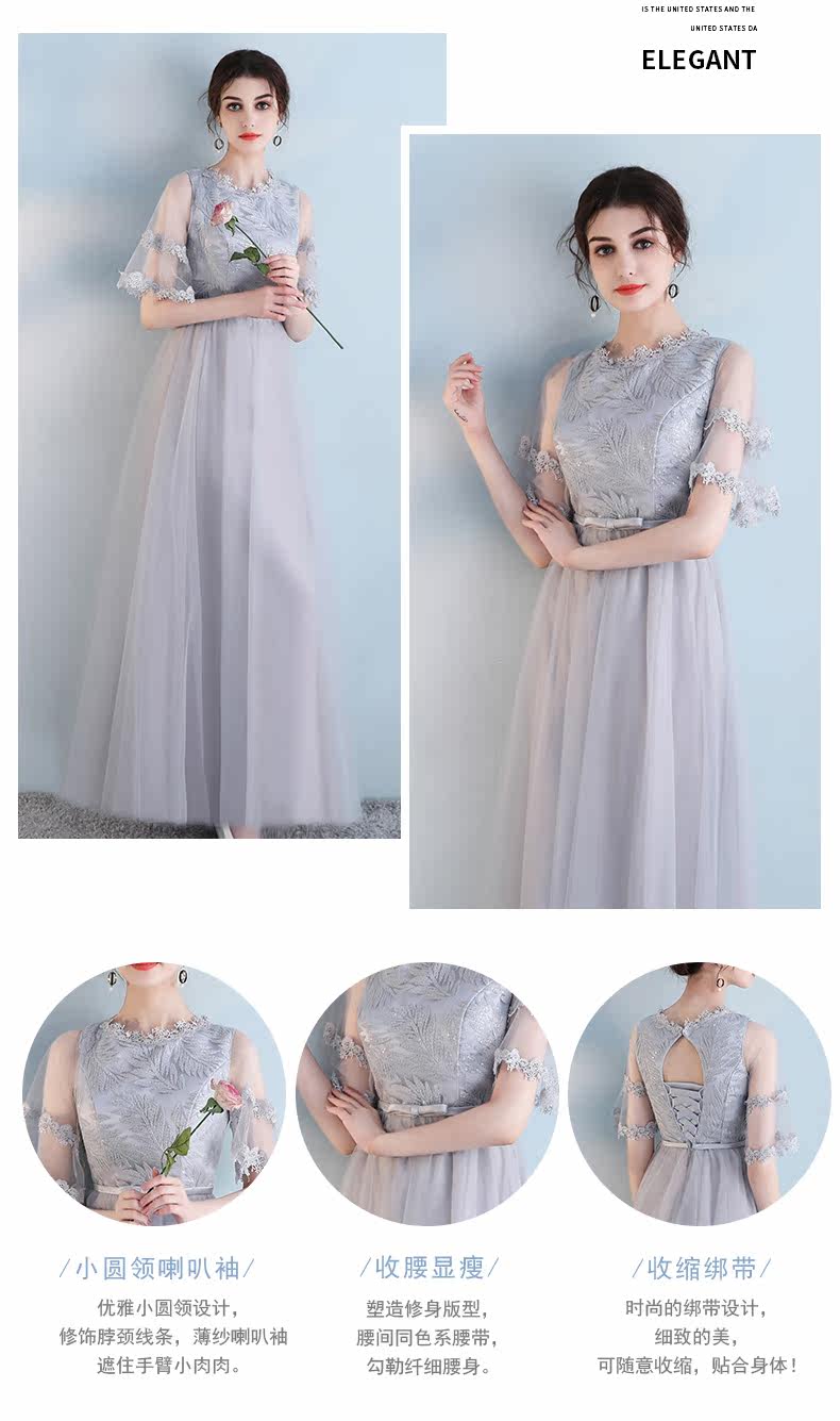 Robe de soirée      manchon de cloche - Ref 3210642 Image 16