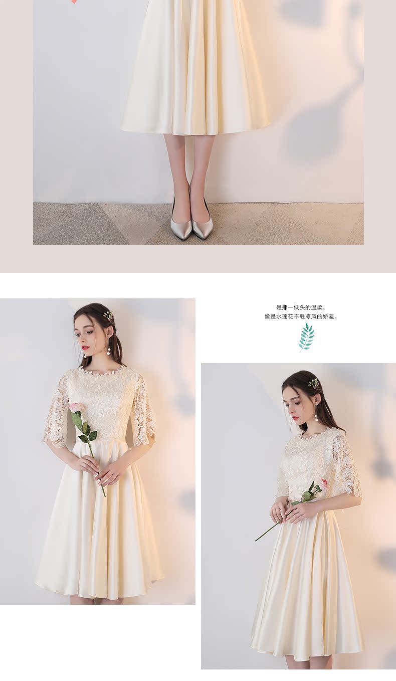Robe du soir      - Ref 3213389 Image 20