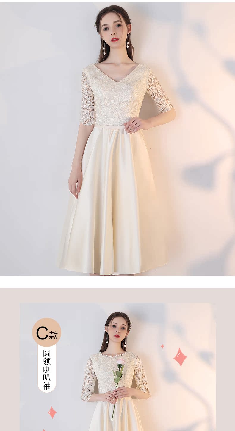 Robe du soir      - Ref 3213389 Image 19