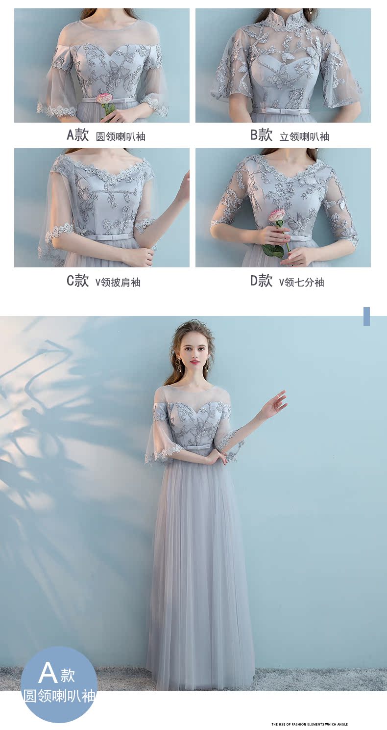 Robe de soirée      manchon de cloche - Ref 3212785 Image 12