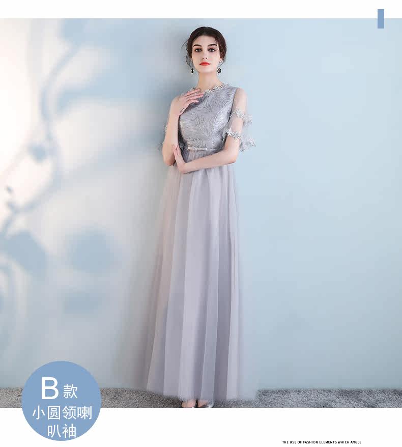 Robe de soirée      manchon de cloche - Ref 3210642 Image 15