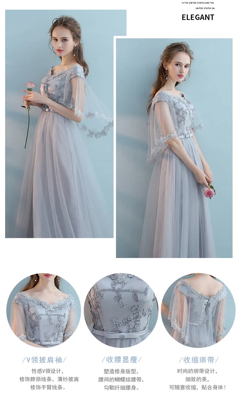 Robe de soirée      manchon de cloche - Ref 3212785 Image 20