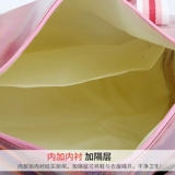 Танцующая сумка через плечо