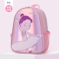 Розовая балетная девушка [новый продукт -лазерная красочная ткань]