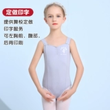 Детская летняя спортивная одежда, костюм, короткий рукав, эффект подтяжки